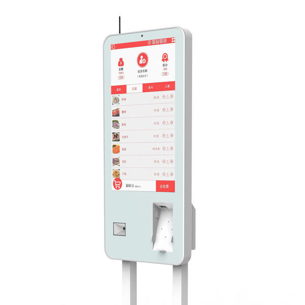 high-quality self-ordering kiosk series for bank-1